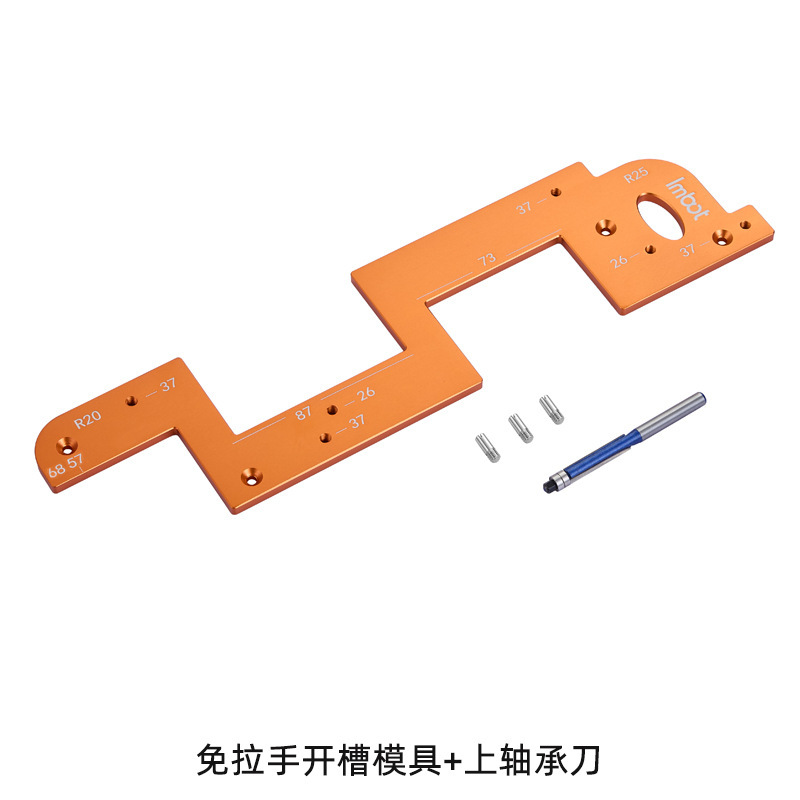 Imbotは取っ手なしで溝を開けます。金型タンスの取っ手は固定しています。|undefined