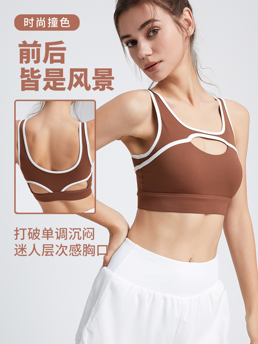 Ropa interior deportiva para mujeres primavera y verano nuevo estilo belleza espalda desgaste interior a prueba de golpes ropa de yoga camisola desgaste exterior running fitness sujetador