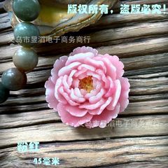カラフルな模造翡翠洛陽牡丹の花のペンダント文化的で創造的なギフト旅行のお土産冷蔵庫マグネット樹脂ジュエリーアクセサリー