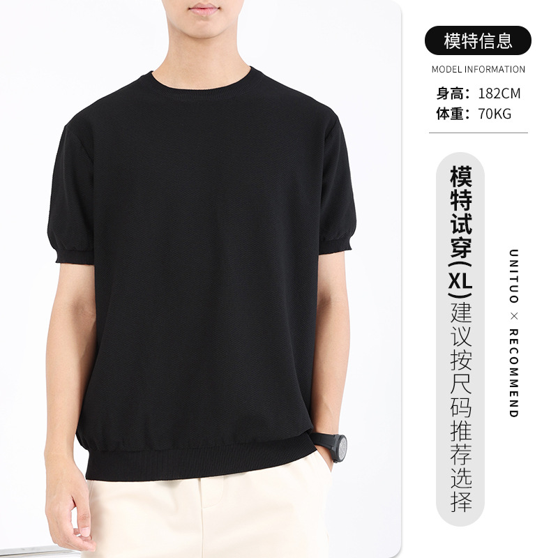Camiseta de manga corta de seda de hielo para hombre Ropa de hombre de verano para hombre 2025 nueva marca de moda de lujo ligero para hombre