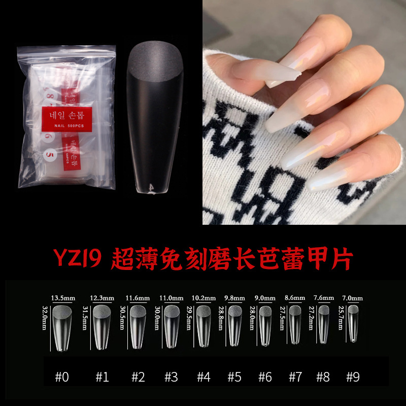 YZ19 esmalte de uñas no grabado