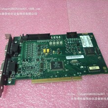 ����ҕCognex VPM-8100LQ-000 RevA �D��ɼ� VM33A 203-0130-RD