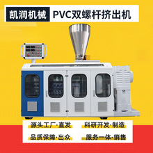 PVCpݗUDCPVC߅laPEPPHDPEͲĔDܙCPCе