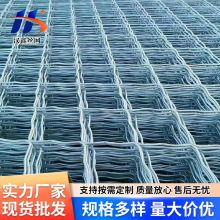 菱形美格网 阳台窗户防盗网隔离网片 养狗养殖专用防护铁丝网现货