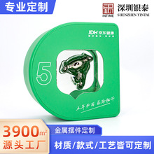 Iٔ[Ƅ⿨ͨģoƷBˇƷ3D