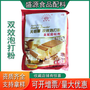 �F؛�����pЧ�ݴ��ʳƷ���������Ʉ��o�X�ݴ�ۺ決���ݴ��