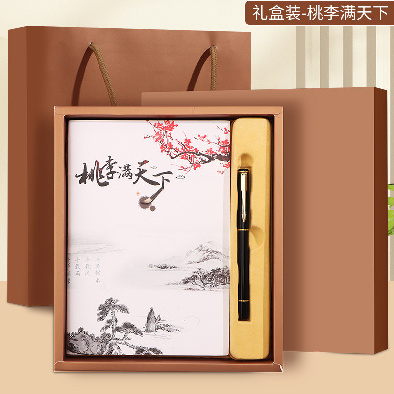 Caja de regalo de cuaderno del día del maestro, libro grueso, regalo creativo para el maestro.