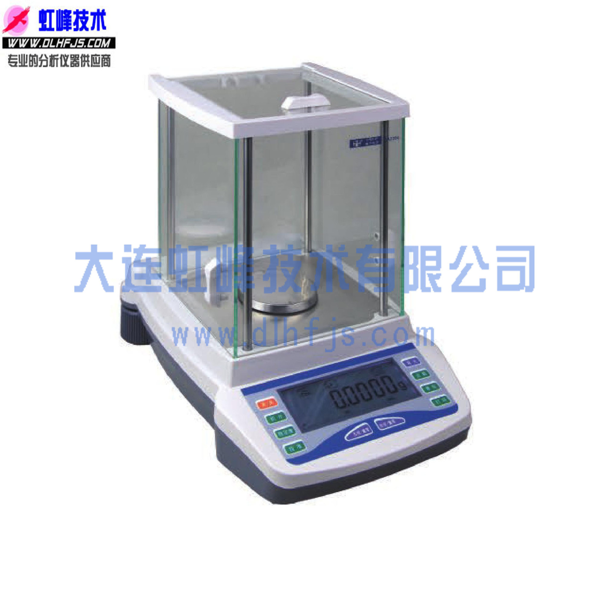 电子分析天平（万分之一克）  精度0.1mg 最大称重220g