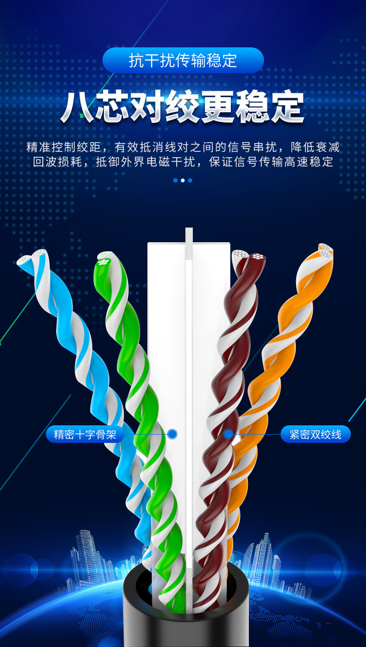 微信图片_20210205151900