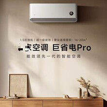С.��1.5ƥpro��һ����Ч׃�l��ůKFR-35GW/V1A1���]���b����