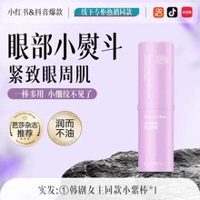 AODUOС�ϰ�ˮ�⼡�aˮ���񵭼y��˪���ľo�������o�p�ټ��y