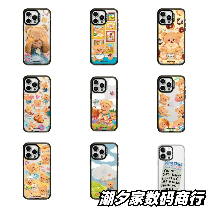 iPhone 16 Pro Max, Apple 15 Pro uchun multfilm shaklidagi hamkorlikdagi "butter bear" telefon g'ilofi, tushishdan himoya qiluvchi, yoqimli dizayn.
