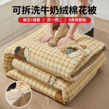 ������ů�����Ӻ��ޱ��ӿɲ�жţ�̽q�޻����ӽq���ﱻо�޻�̥a