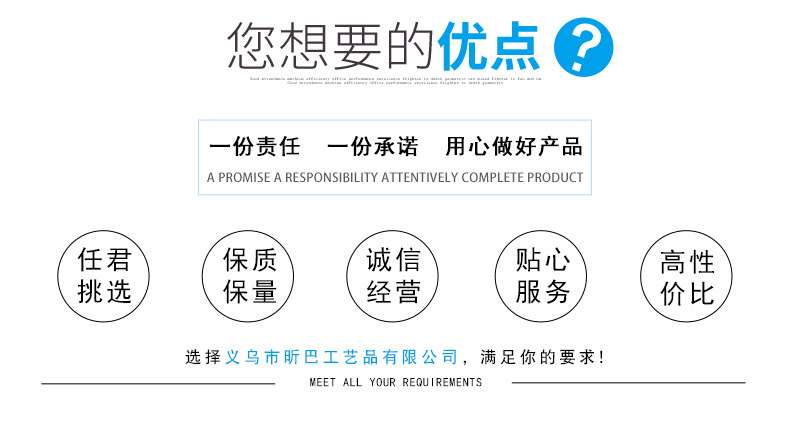 生日派对装饰气球批发 生日派对布置用品 马卡龙气球套装批发详情2