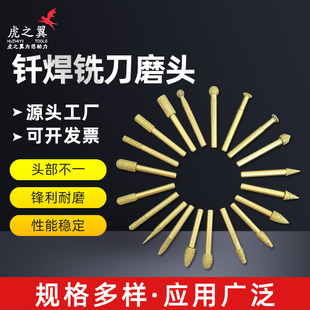 �T��㊵�ĥ�^�ӏ��Aĥ�^�A�����F�λ��F���F�Ͻ��ĥ�C����ʯĥ�^