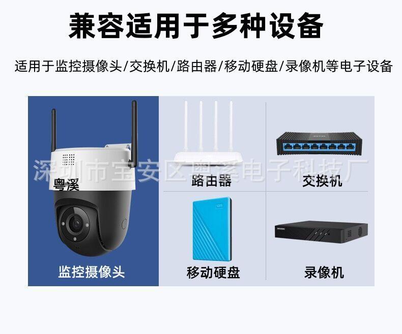 QQ图片20231026141546