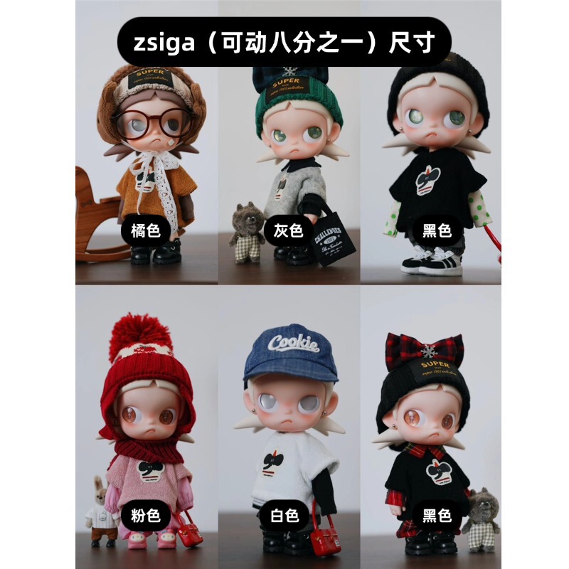 Iabubu Doll Clothes 17cm Labubu Vinyl Clothes Doll Zsiga Doll Clothes First, Second, and Third Generation Gazi T-Shirt Iabubu Doll Clothes 17cm Labubu Vinyl Clothes Doll Zsiga Doll Clothes First, Second, and Third Generation Gazi T-Shirt