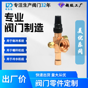 �����㽭�����_��y �������y�T ���Ś��y ���s�C�ý�ֹ�y�羳