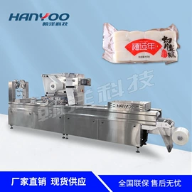 多功能包装机;灌装机械;化工成型设备