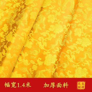 ��̨�� ������ ���y���� ��ʽ�� ���÷� �����b����� ��̨�S��