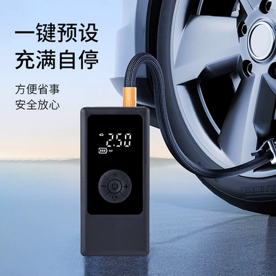 wireless air pump portable Hava nasosu