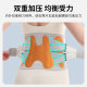 Belt Lumbar disc protrusion Lumbar muscle strain Fixation sleeve for men and women Waist lumbar support Breathable support Fixation belt