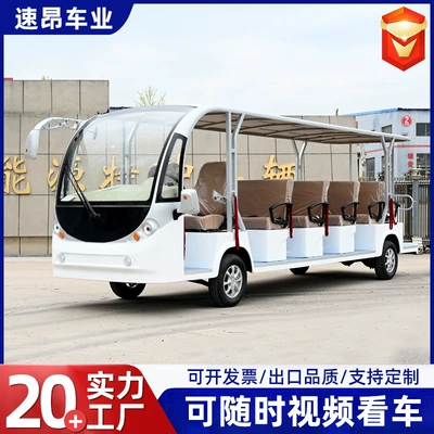 Elektrikli qolf avtomobilləri scenic area tour vehicles, hotel