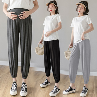 Pregnant women's ankle-length pants spring and summer bloomers loose casual pregnant women's pants harem skinny pants pregnant women's pants