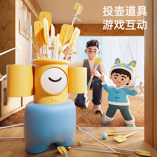 Big Ears Pots Game Props Children's Toys Kindergarten Parent-Child Interaction Throwing Feather Arrows Team Building Activities Stall