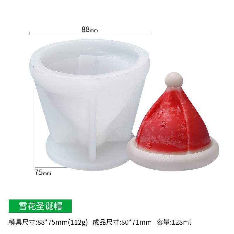 diy Christmas Tree Aromatherapy Candle Silicone Mold Christmas Flavor Handmade Soap Ice Block Gypsum Ornaments Silicone Mold