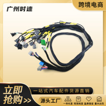OBD1整车线束D&B 发动机整车线束 适用于思域B16 B18 D16   AP03