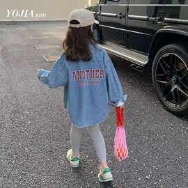女童牛仔衬衫春秋2025新款韩版中长款衬衣儿童时尚春装薄款外套潮