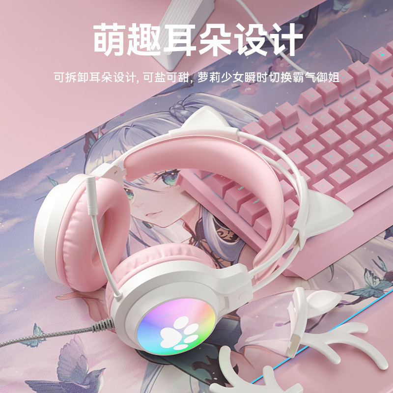 Cute Girls' Wired Over-Ear Headphones for Computer and Ps5, Detachable Cartoon Ears, Gaming, E-Sports Factory Cute Girls' Wired Over-Ear Headphones for Computer and Ps5, Detachable Cartoon Ears, Gaming, E-Sports Factory