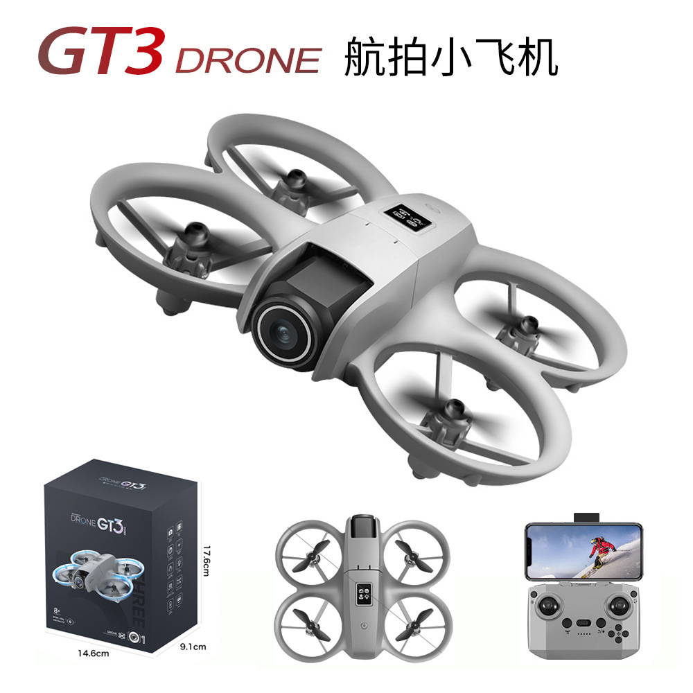 New mini aerial drone HD professional aircraft optical flow positioning intelligent obstacle avoidance toy remote control aircraft