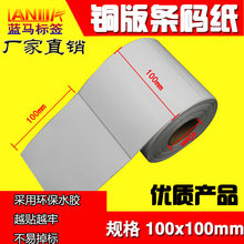 �{�R�~�漈�����z�l�a���˺�32 19 20 30 40 50 60 70 80 90 100