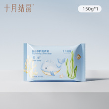 �냺ϴ����150g�����������־�����ȥ�����탺ͯ����