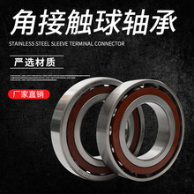 �ǽӴ������7300AC7301AC 7302AC 7303AC 7304AC 7305AC 7306A