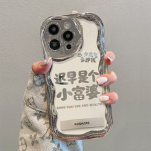 �m���O��15�֙C��iPhone17promax�t���ǂ�����֧��16�僷�ˤ14Ů