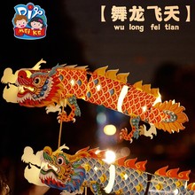 ���﹝���z�����w����\�ֹ�diy��ͯ�����������ϰ����~�������L