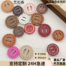 �ߙn���¼~��߅���ֿp�߾����L�r�bƤ�²�ɫ�A��Ƥ�������׿�