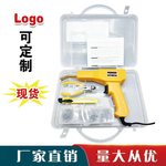汽车保险杠修复机 塑料保险杠修复焊枪 焊钉焊条 塑焊机 热熔器