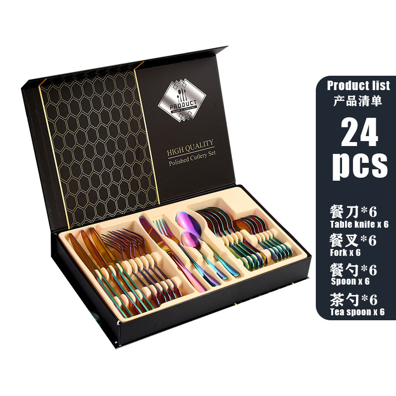 컬러풀한 24종 세트 [플립박스]