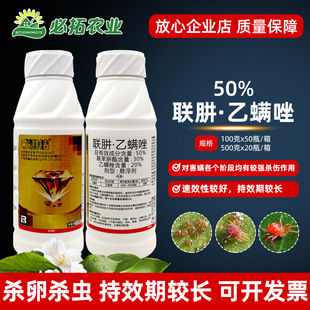 �rș50%�����\����٘�t֩�뚢�x���x���p������֬�����\��