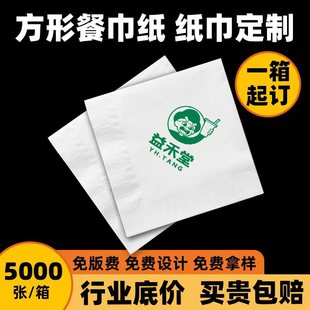 �������ƿ�ӡlogo�ͽ�������������������ȵ�͏d�����u���μ�