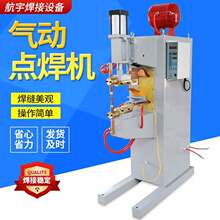 �c���C����_̤�ɿع�ʽ͹�c�����C���P䓽����F�z��\����庸�C