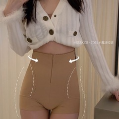 蜜思迪7065マジックファスナー強塑腹ズボン二重加圧力を受けて腹を収めてお尻の下着を持ちます。