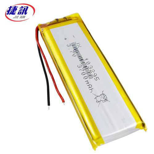 Long strip battery 903090 3700mAh mobile smart speaker charging battery 3.7V lithium battery LED lighting