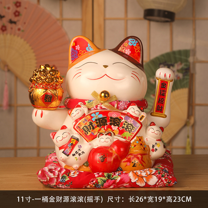 11inch 전기흔들기 행운의 고양이(선물상자+천패드 포함) 금통이 굴러들어온다