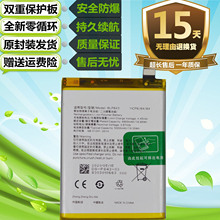 mOPPO K7X OPPOK7Xԭb֙C BLP843늳 ȫ³늰