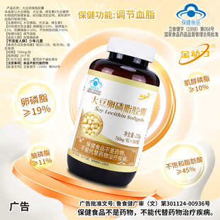 �S�����a������������֬�z��300���{��Ѫ֬�������l������